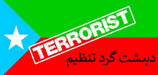 بلوچستان  کی دشمن کالعدم دہشتگرد بی ایل اے